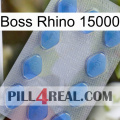 Boss Rhino 15000 21